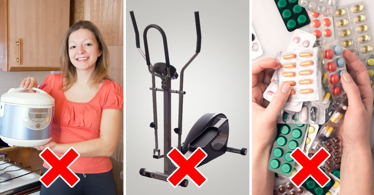 Бесполезные вещи