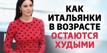 Что едят в Италии