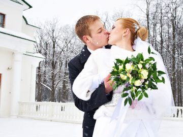 дата свадьбы