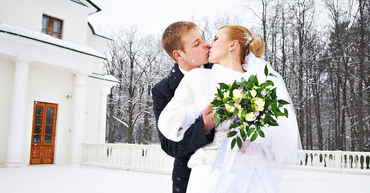 дата свадьбы