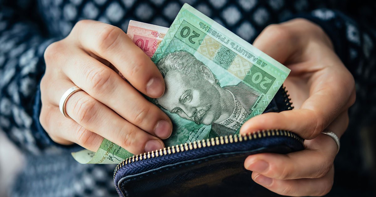 денежный вопрос