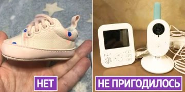 Детские вещи для новорожденных