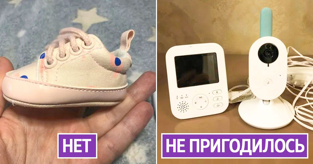 Детские вещи для новорожденных