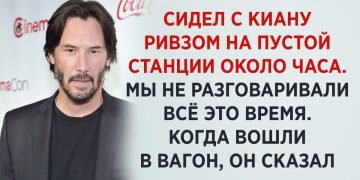 Добрые поступки