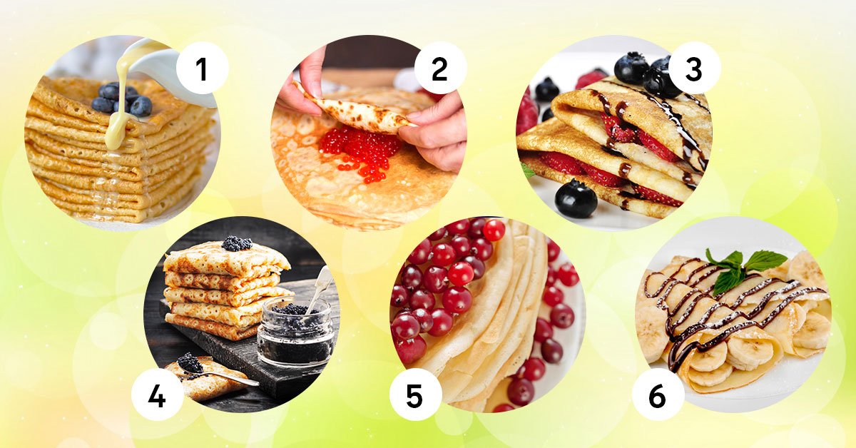 гадание с блинами