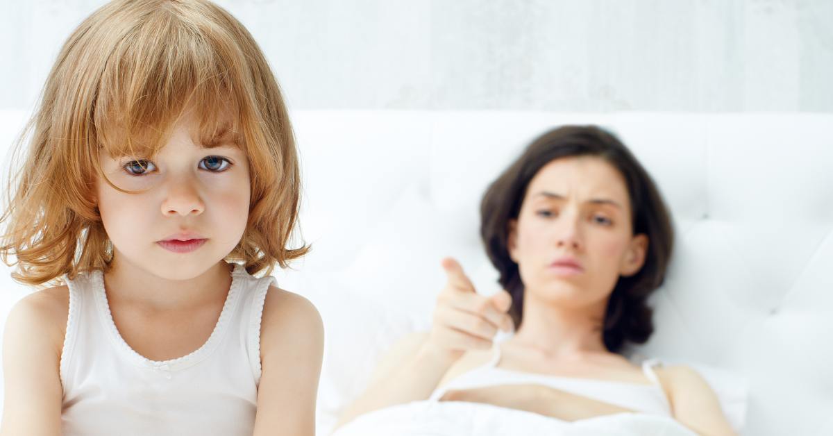 Горькая правда