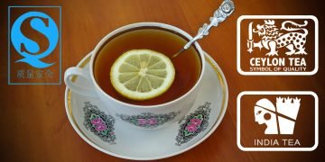 хороший чай