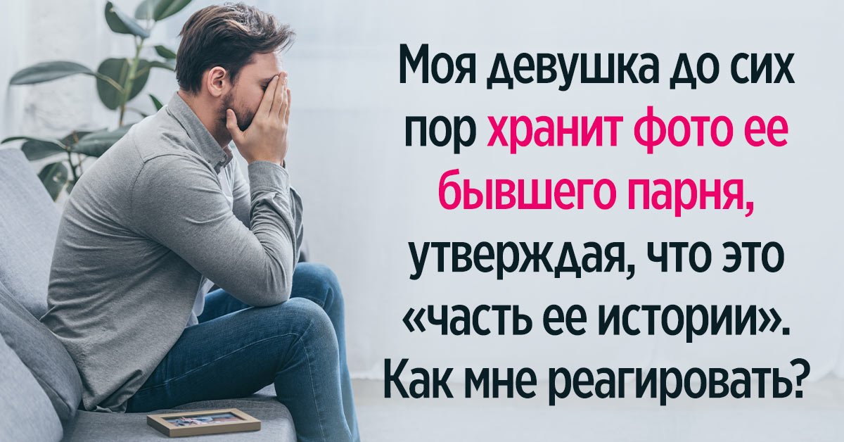 Как сохранить мужскую потенцию? ✔ Ukrepit-immunitet.ru