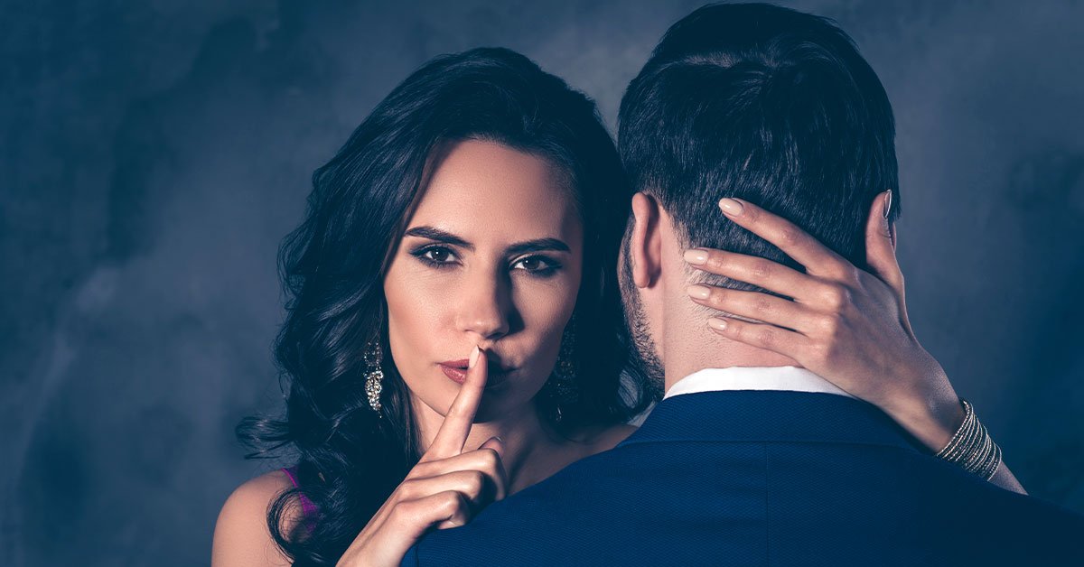 Имя любовницы