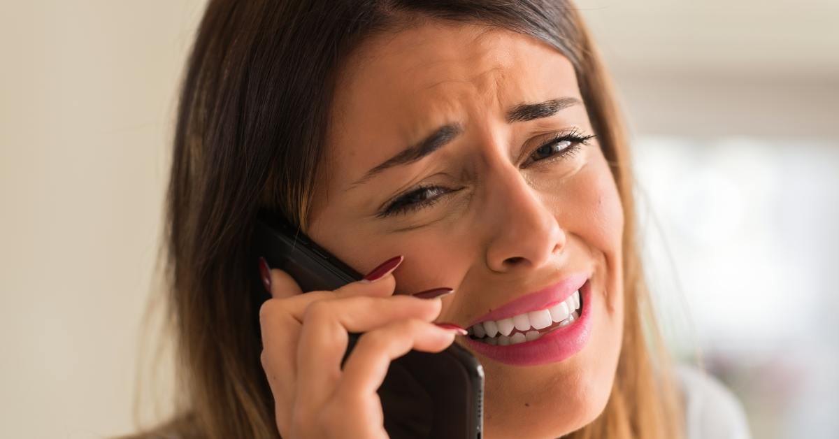 Испорченная жизнь