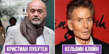 Известные дизайнеры одежды