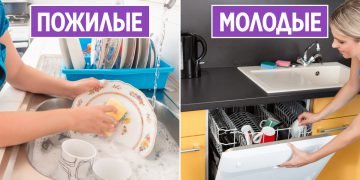 Как оставаться молодым