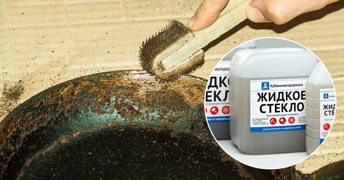 Как почистить домашнюю сковороду