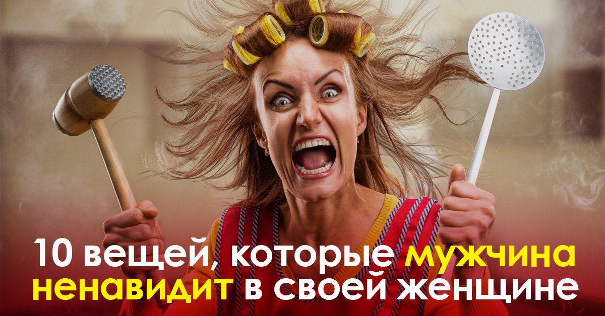 как понять любящего мужчину