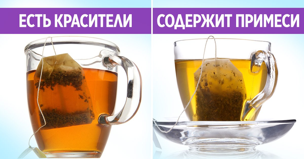 Как выбрать чай