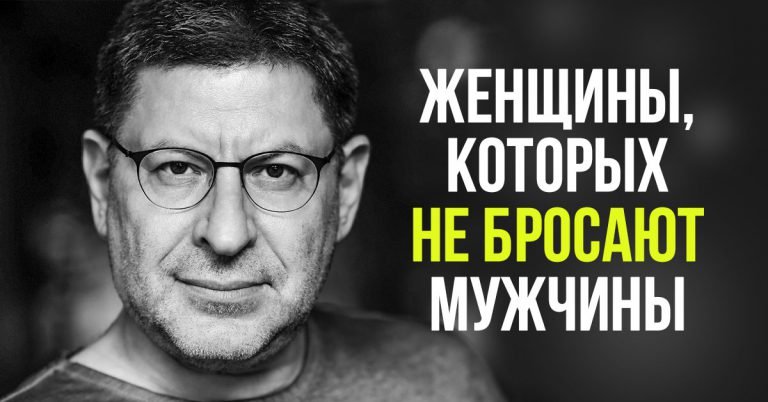 Как расположить к себе человека по телефону