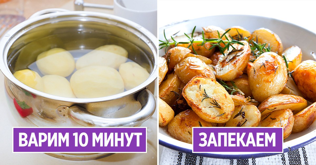 Кулинарные хитрости