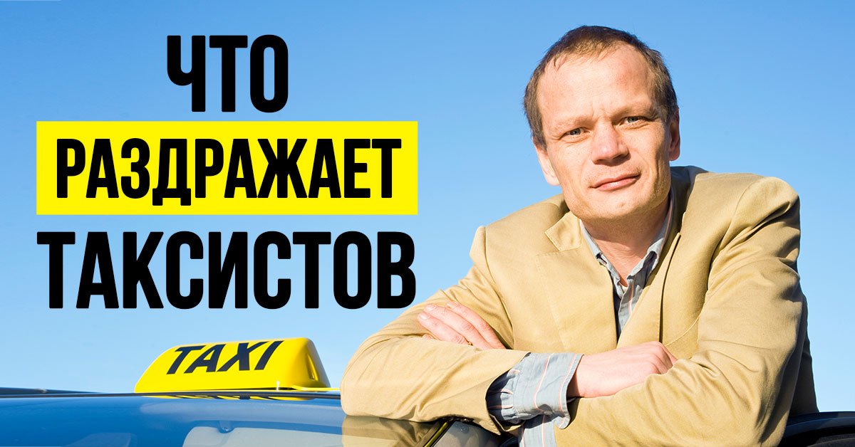 Культура клиента