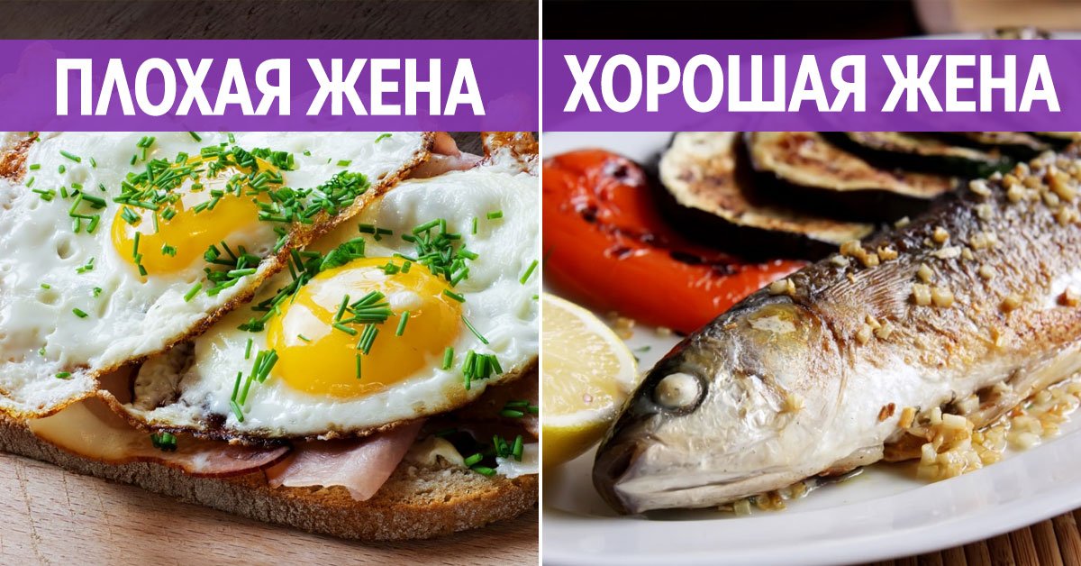 Массовые стереотипы