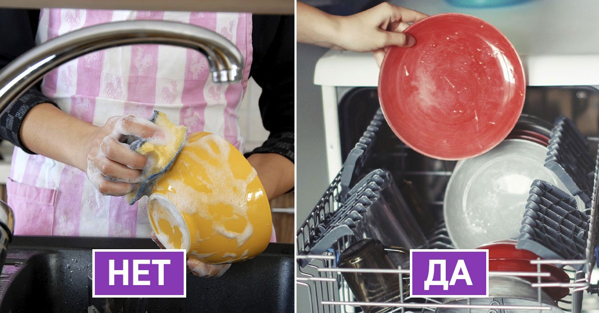 На чем не стоит экономить