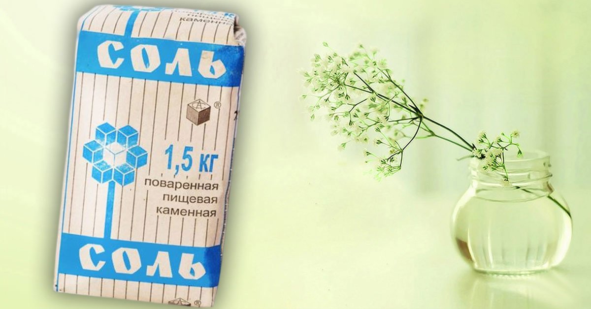 Народные приметы и суеверия