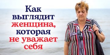 Ненужная одежда