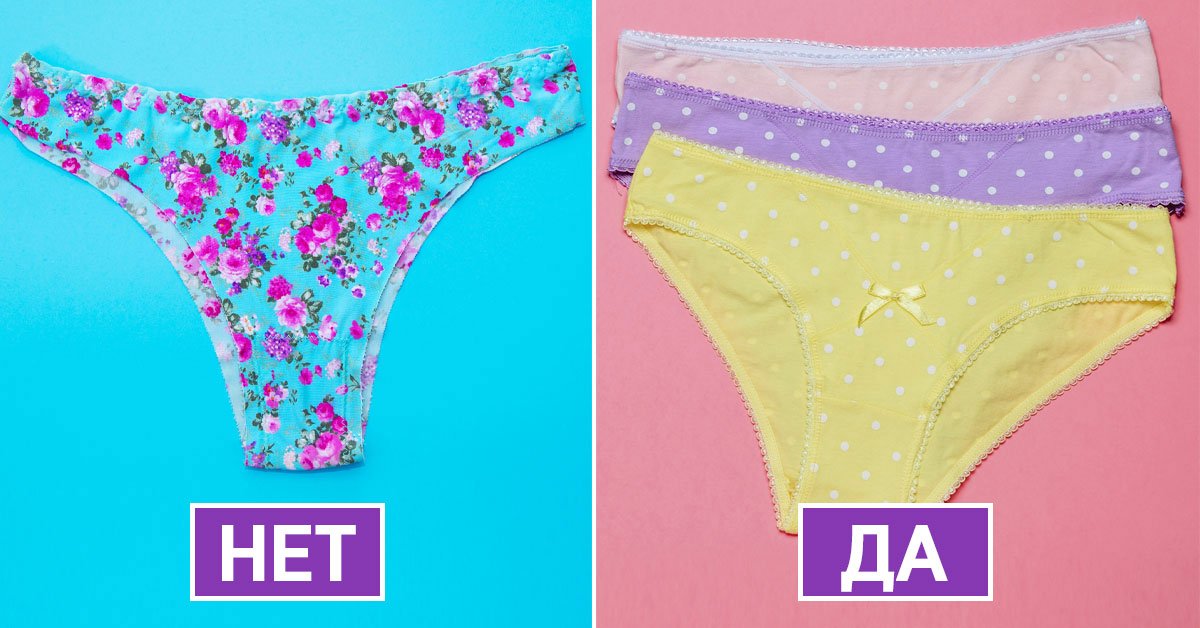 что не стоит покупать