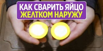 Необычные яйца