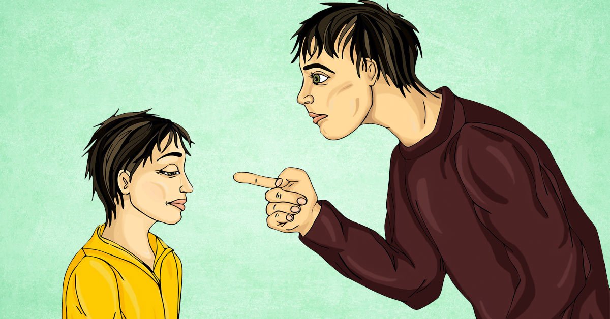 незрелый мужчина