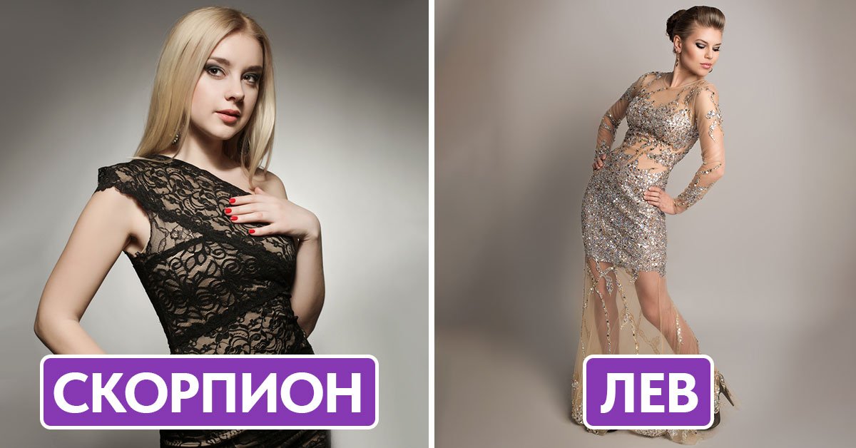 Новогодняя мода: лучшие наряды для новогодней ночи