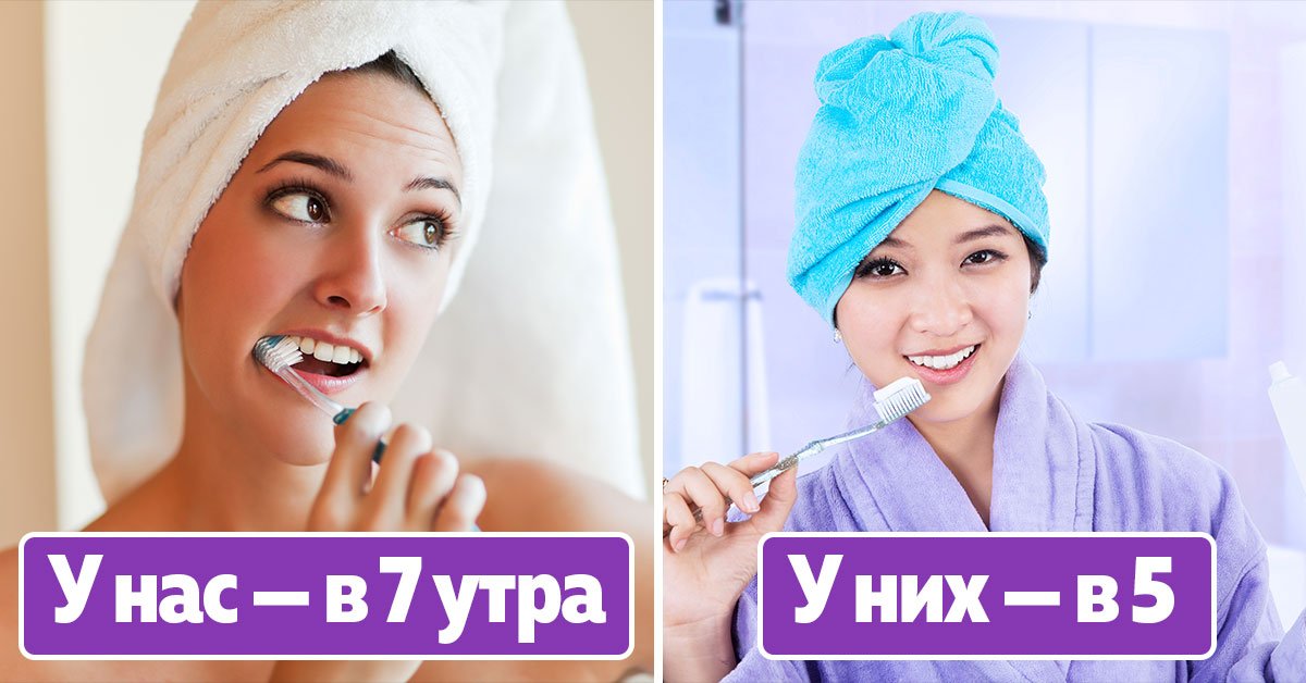 Образ жизни в Японии