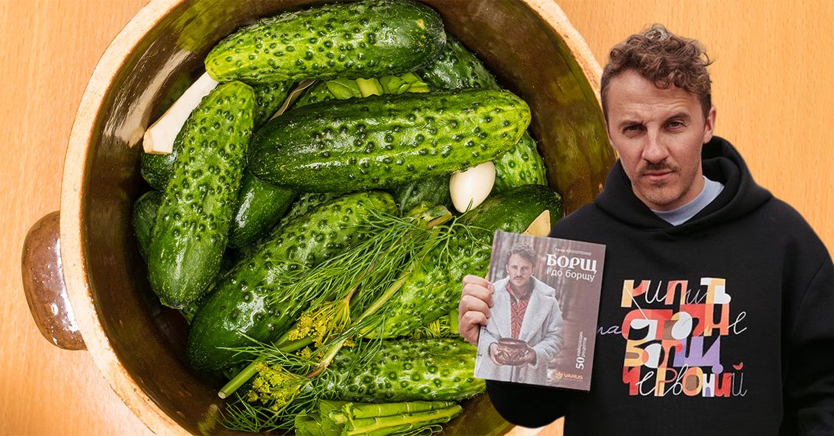 Огурцы без соли