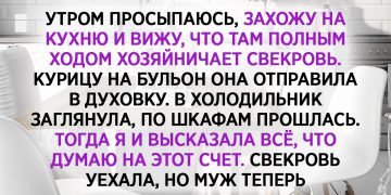 Отношения со свекровью