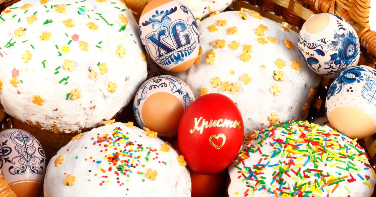 пасхальные ошибки