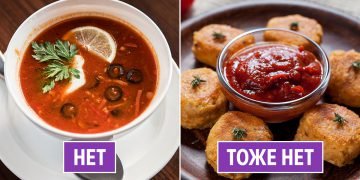 питание в ресторане