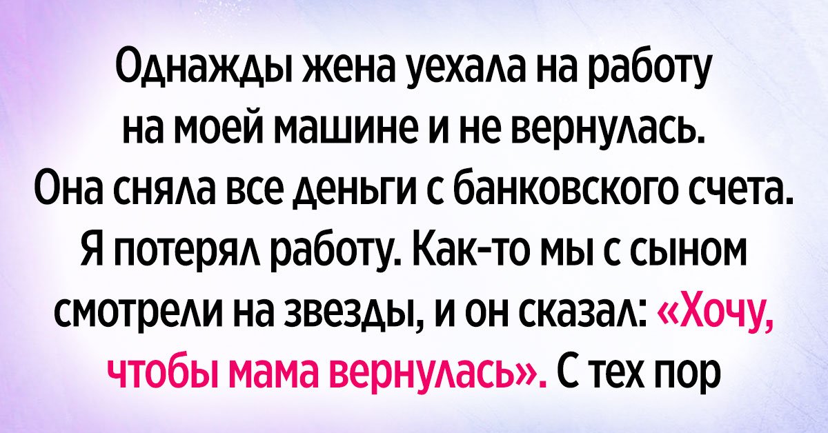 Запишите почему нельзя удалять файлы относящиеся к удаляемому по вручную