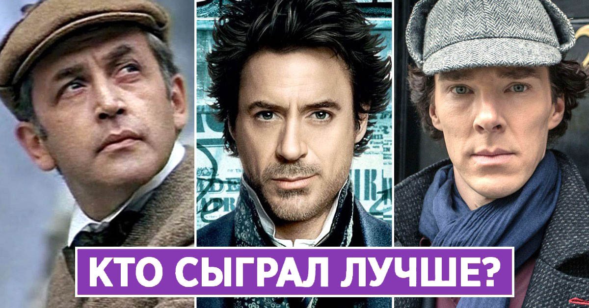 Популярные роли