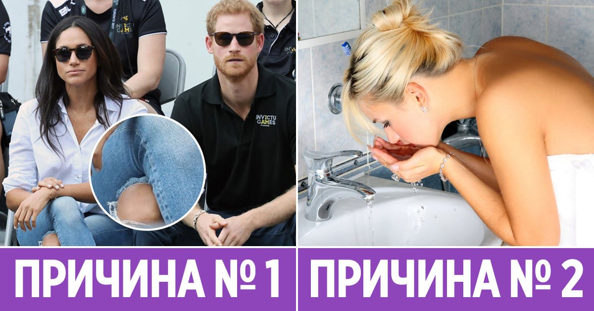 Последствия вредных привычек