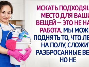 Чистка утюга от накипи и нагара разными методами