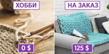 простые способы заработка