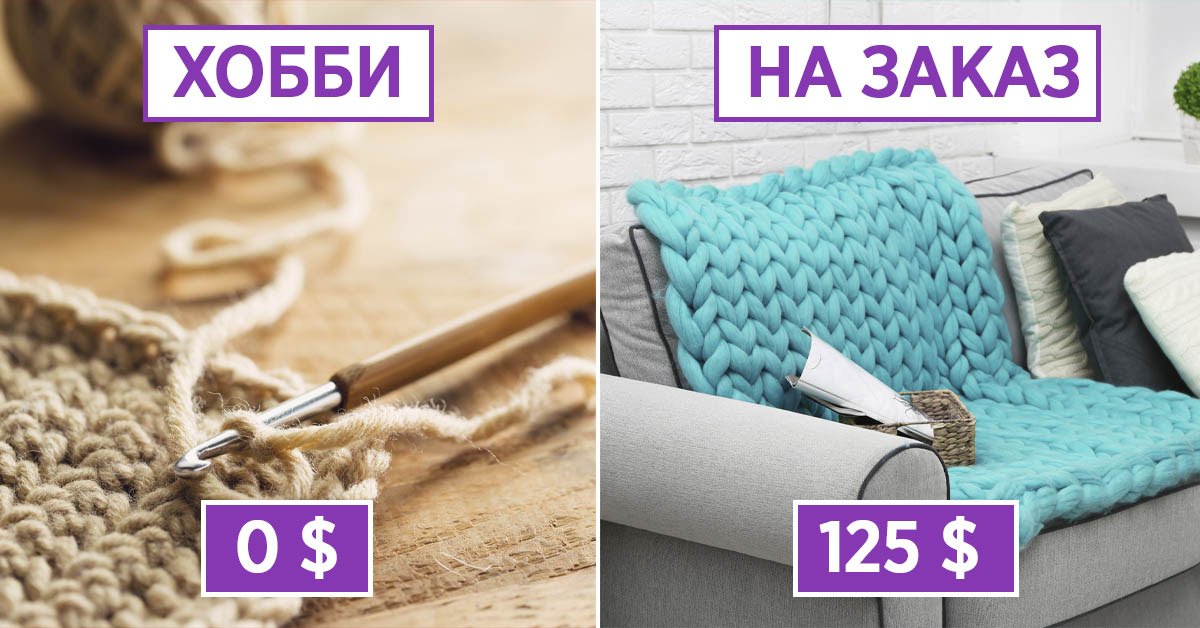 простые способы заработка