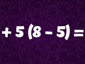 Решить математический пример