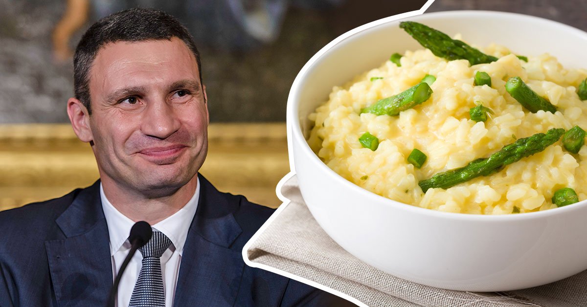 ризотто примавера