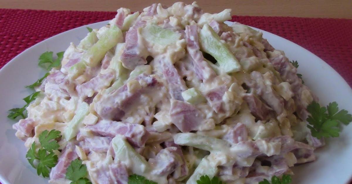 Салат «Нежный»