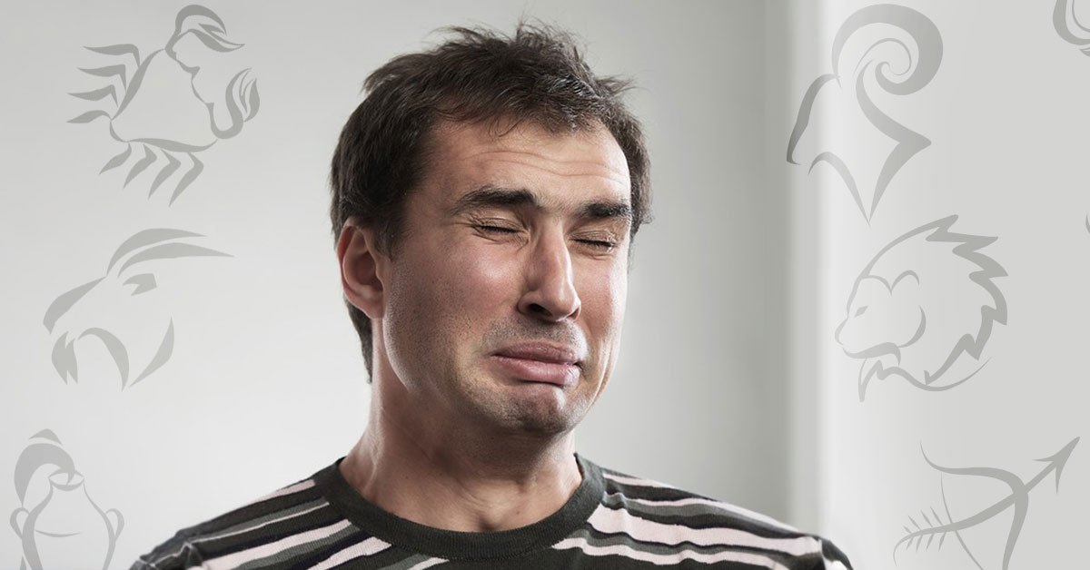 самые обидчивые мужчины