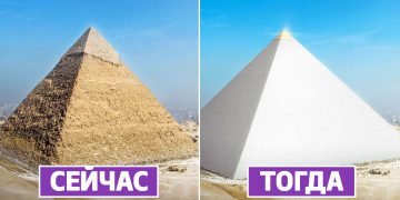 Семь чудес древнего мира