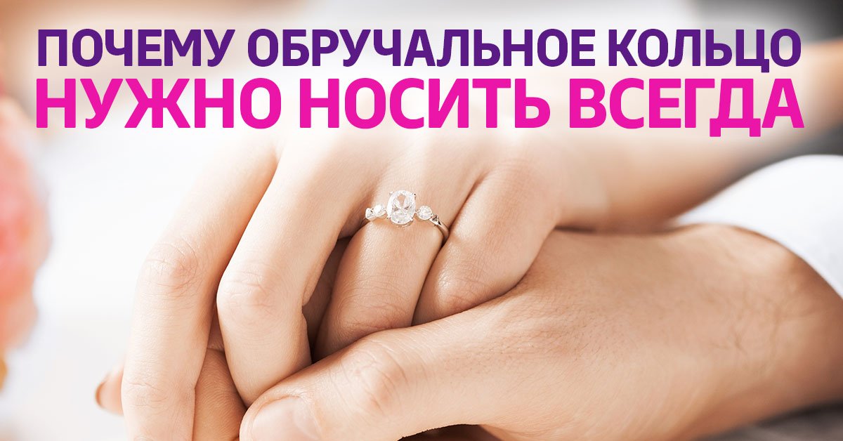 Символ семьи