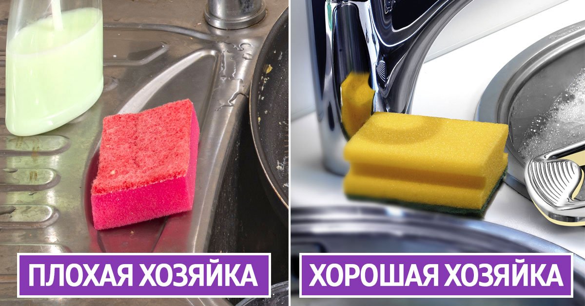 Система хранения вещей на кухонном пространстве