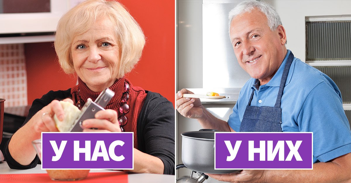 Скандинавские женщины: почему их считают самыми счастливыми