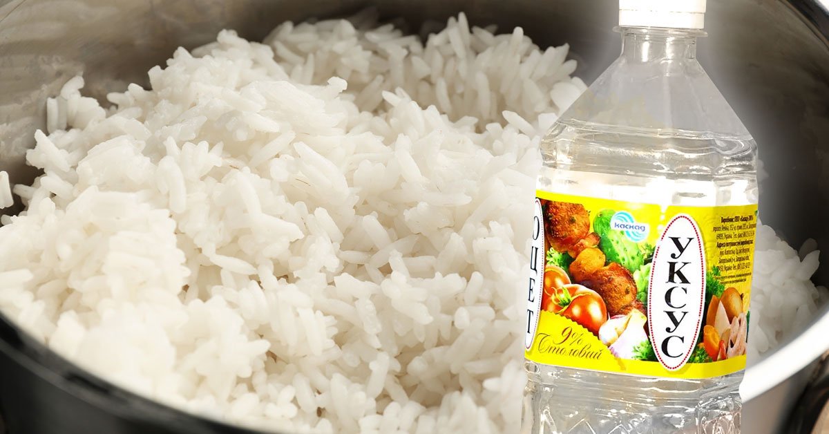 сколько уксуса добавлять в рис